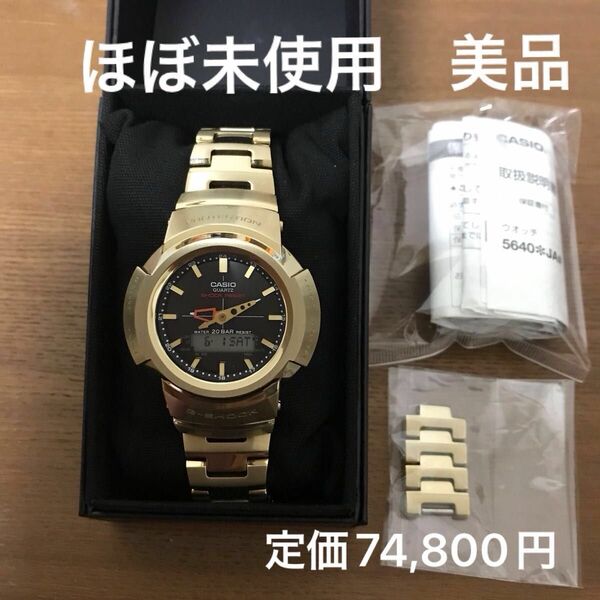 【美品】CASIO カシオ　腕時計　AWM-500GD-9AJF ゴールド　電波ソーラー