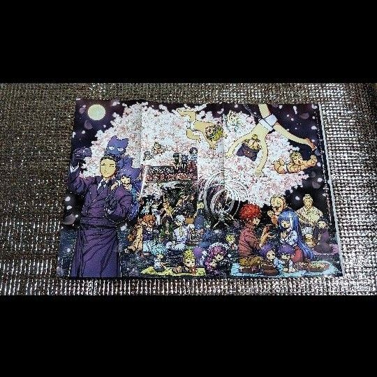 ジャンプGIGA 2024 SPRING 付録 夜桜さんちの大作戦 ポスター
