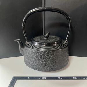 鉄瓶 茶道具 急須 工芸品 茶器 レトロ 鉄器 伝統工芸 古美術　中国　日本