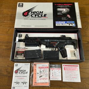  Tokyo Marui G3 SAS HC high cycle custom starter kit battery charger less dot site 