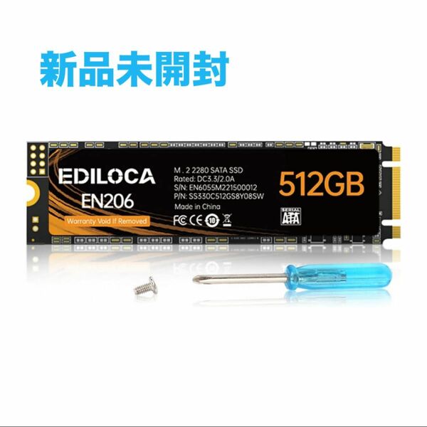 EDILOCA EN206 SSD 512GB M.2 2280 3D TLC