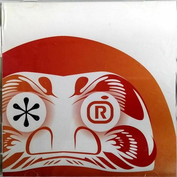ORANGE RANGE / *~アスタリスク~ (CD) ④