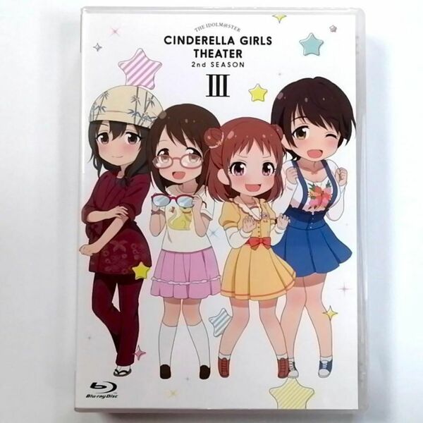 アイドルマスター シンデレラガールズ劇場 2nd SEASON 第3巻 ②