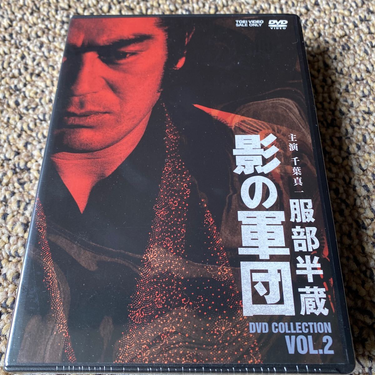 Yahoo!オークション -「影の軍団dvd」の落札相場・落札価格 Yahoo!オークション -「影の軍団dvd」の落札相場・落札価格