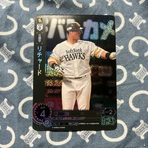 ドリームオーダー　リチャード　CH コモンホロ　ブースターパック 2024 Vol.1　プロ野球カードゲーム