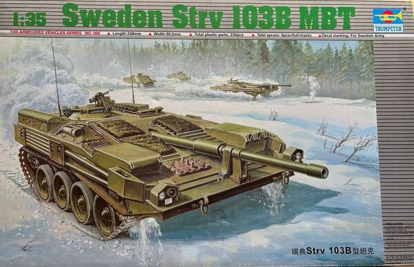 トランペッター　1/35スケール スウェーデン　Strv 103B MBT 