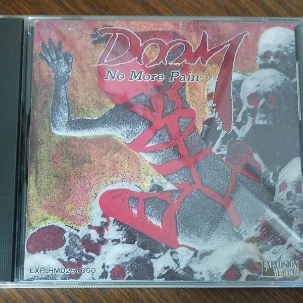 Doom NO MORE PAIN