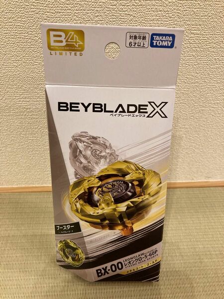 完全未開封新品　ベイブレードX BX-00 レオンクロー 5-60P メタルコートゴールド