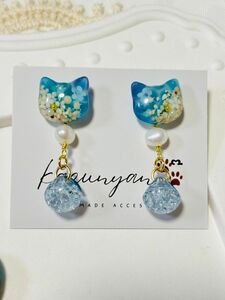 【ハンドメイド】海辺のねこピアス レジン