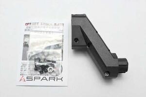 SPARK オフセットストックベース 電動M4用 STOCK01