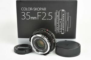 COLOR-SKOPAR 35mm F2.5 PII