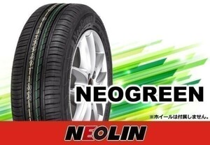 [24年製]ネオリン DURATURN ネオグリーン NEOGREEN 175/70R14 84T □4本の場合送料込み 16,680円