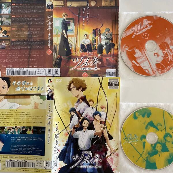 ツルネ つながりの一射 1巻+劇場版 DVD
