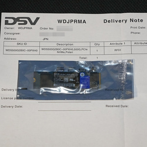 WD Blue SN550 M.2 2280 PCIe Gen3 NVMe SSD 500GB WDS500G2B0C 未使用品 