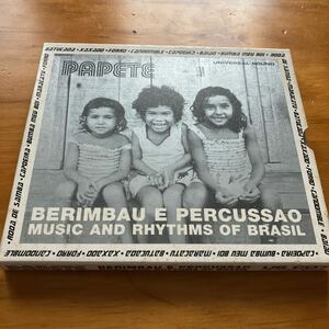 【CD】 Papete - Berimbau E Percussao Music And Rhythms Of Brasil Jos de Ribamar