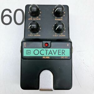 5AD113 PEARL OC-07 pearl ok ta- bar OCTAVER Vintage rare effector guitar used present condition goods operation not yet verification 
