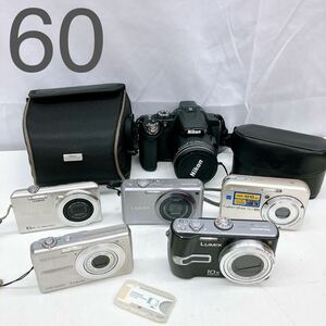 5AD177 1円〜 デジカメまとめ Nikon CASIO SONY Panasonic EXILIM OLYMPUS 他 デジタルカメラ 中古 現状品 動作未確認