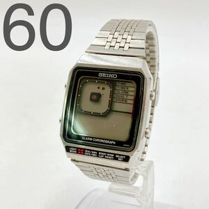 5AB147 SEIKO セイコー アラームクロノグラフ デジボーグ G757-4000 腕時計 時計 シルバー 中古 現状品 ジャンク