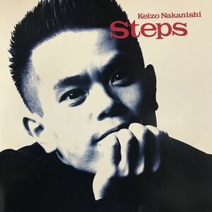 中西圭三　★ STEPS ★あの空を忘れない