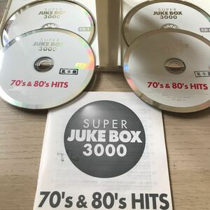 SUPER JUKE BOX 3000 ★ 70’s&80’s HITS ★ 4枚組CD 美品