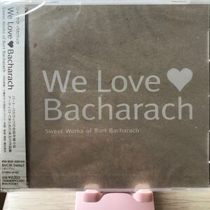 WE LOVE Bacharach ★ ソングライター バート・バカラック作品集　★ヴァネッサ・ウィリアムス　オルケスタ・デ・ラ・ルス ★新品未開封