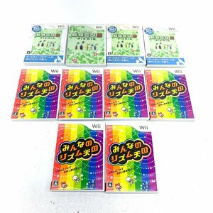 【中古・ジャンク品】Ｗiiソフト10本セット リズム天国6本 ピクミン2 4本 10本セット.,