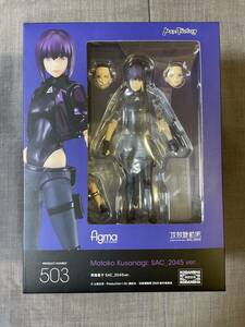 figma503.. элемент SAC_2045ver./figma Ghost in the Shell Max Factory figuarts Junk лицо детали 