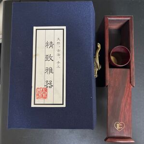 マホガニー材 爪楊枝ケース 爪楊枝入れ 木目 楊枝入れ つまようじホルダー 爪楊枝ホルダーおしゃれ つまようじケース
