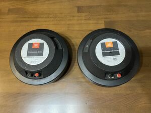 JBL Driver unit 2445J 2446J set 