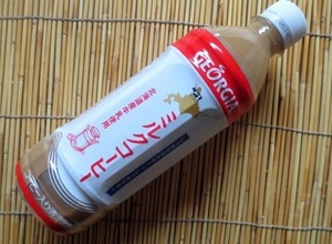  George a milk coffee Hokkaido limitation 500ml×24ps.@ stamp possible 