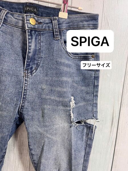 SPIGA サイドスリットデニム フリーサイズ