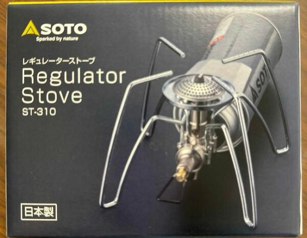 新品 SOTO ソト レギュレーターストーブ ST-310 新富士バーナー
