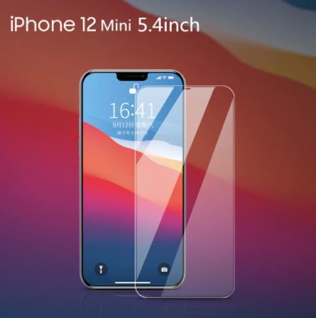 iPhone12 mini 2.5D加工 液晶保護 ガラス フィルム 0.3mm 2.5D プレミアム加工