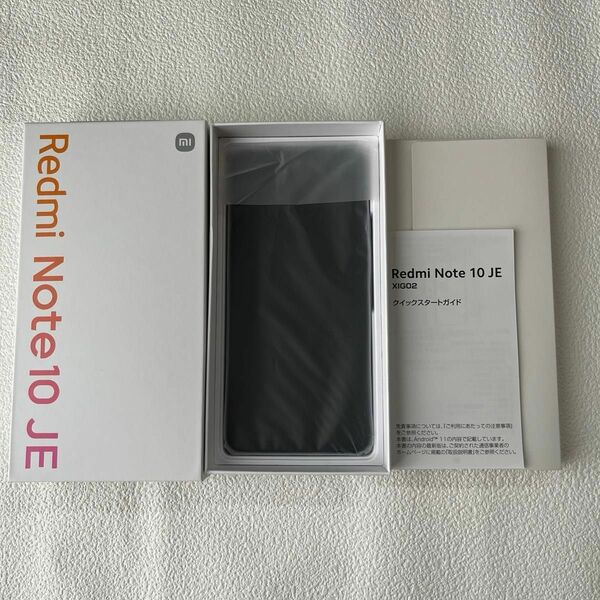 新品　Redmi Note 10 JE XIG02 6.5インチ メモリー4GB ストレージ64GB クロームシルバー au
