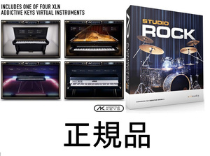  standard drum & piano sound source set Addictive drums 2 Studio Rock/Addictive keys unused regular goods DTMbo Caro tiktok