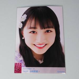 NMB48 山本彩加 A ランダム 2019 3月 March-rd 生写真