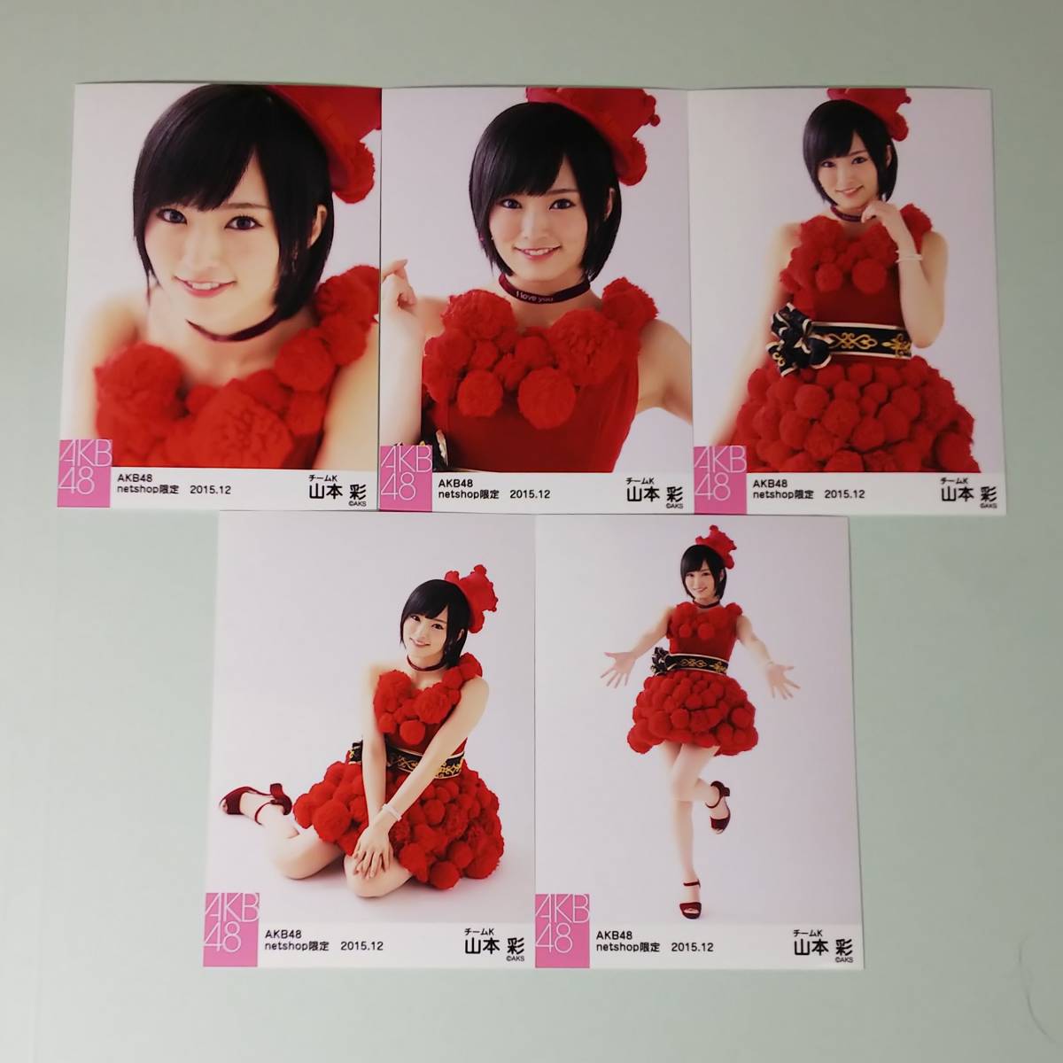 2025年最新】Yahoo!オークション -山本彩 生写真 2015(え)の中古