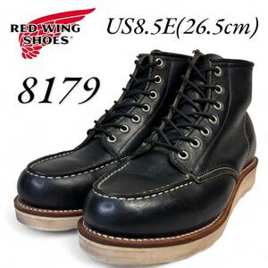  Red Wing 8179 8.5E 26.5.96 year 