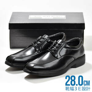 ビジネスシューズ メンズ 28.0cm 幅広 3E スワールトゥ 革靴 結婚式 入社式
