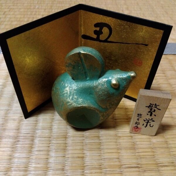 桐のこ人形 ねずみ