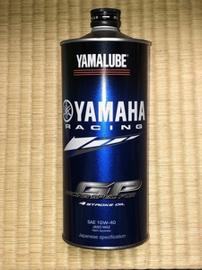 新品！ヤマハ最上級エンジンオイル　RS4GP　10W-40　ヤマルーブ