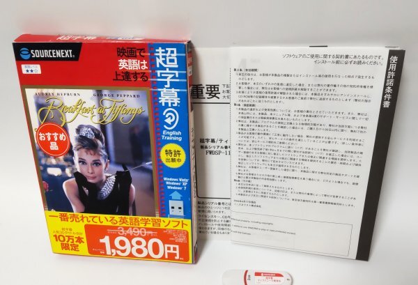 2025年最新】Yahoo!オークション -超字幕の中古品・新品・未使用