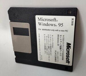 【同梱OK】 Microsoft Windows 95 ■ セットアップ起動ディスク ■ PC/AT互換機用
