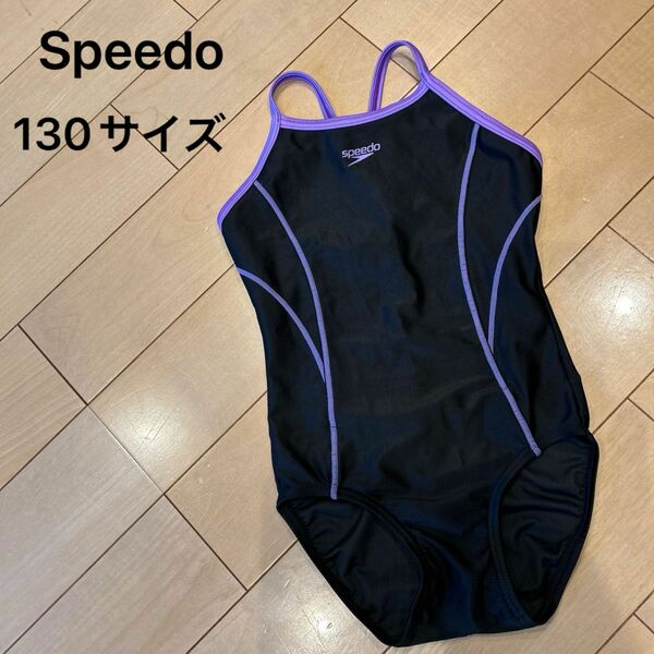 Speedo スピード　水着　130サイズ　【speedo】
