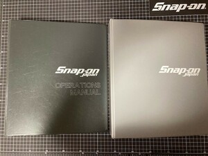 snap‐on　スナップオン　ファイルバインダー A4サイズ ３穴【中古品】 2個セット 