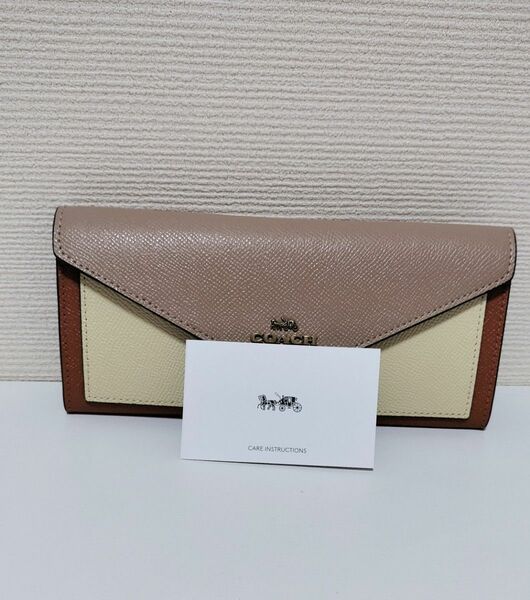 COACH長財布 ソフトウォレットカラーブロック【美品】