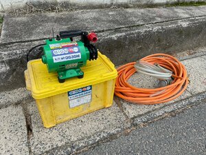 動作確認済み★BIG-M 丸山 GS35M 100v モーター式動噴