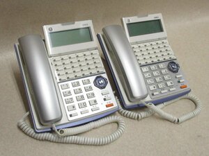 Ω XG2 3359 保証有 キレイめ 14年製 沖 OKI CrosCore 30ボタン電話機 MKT/ARC-30DKHF-W 2台セット ・祝10000！取引突破！！
