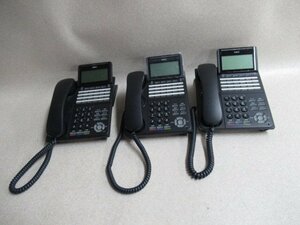 Ω保証有 ZN3 2470) DTK-24D-1D(BK)TEL 3台 NEC UNIVERGE Aspire WX 24ボタン標準電話機 中古ビジネスホン 領収書発行可能 同梱可 キレイ