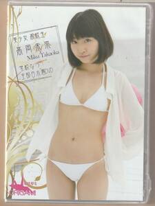 [ new goods unopened ] DVD height hill future / height hill not yet . school ..! all part white swimsuit oligamiORIGAMI idol image postage 180 jpy possible 